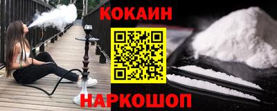прущая мука Усть-Джегута