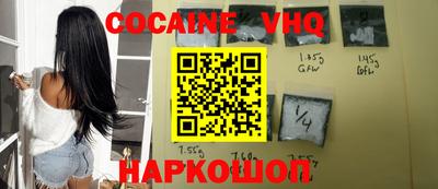 прущая мука Усть-Джегута