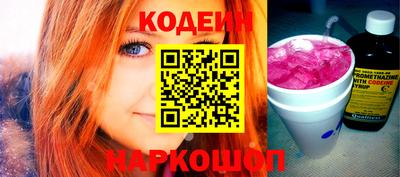 mdma Усть-Илимск