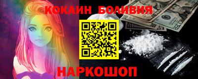 mdma Усть-Илимск
