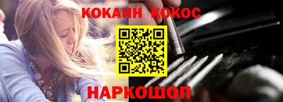 прущая мука Усть-Джегута