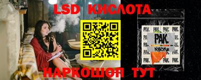 jwh Чапаевск