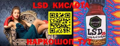 mdma Усть-Илимск