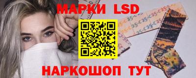 прущая мука Усть-Джегута
