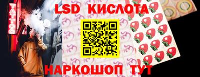 прущая мука Усть-Джегута