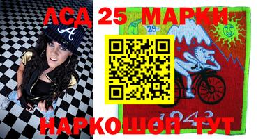 прущая мука Усть-Джегута