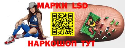 jwh Чапаевск