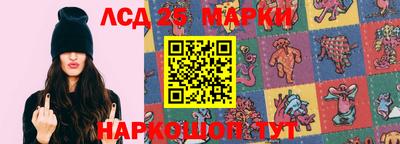 марихуана Уссурийск