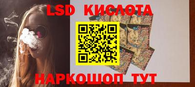 mdma Усть-Илимск