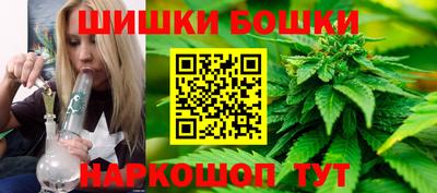mdma Усть-Илимск