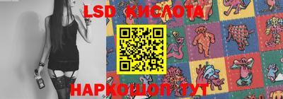 mdma Усть-Илимск