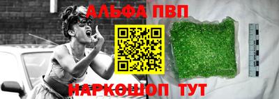 mdma Усть-Илимск