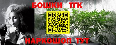 прущая мука Усть-Джегута