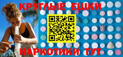 марихуана Уссурийск