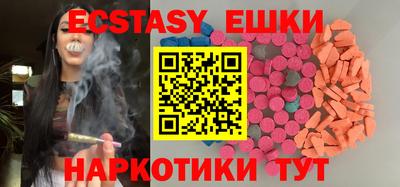 прущая мука Усть-Джегута