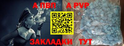 mdma Усть-Илимск