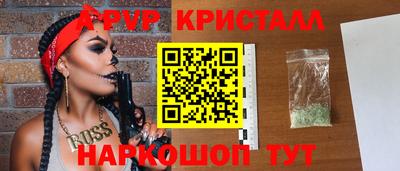 mdma Усть-Илимск