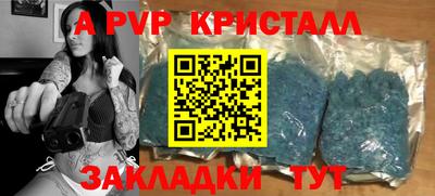 mdma Усть-Илимск