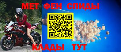 прущая мука Усть-Джегута
