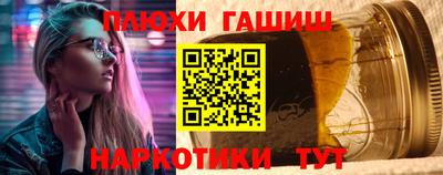 прущая мука Усть-Джегута