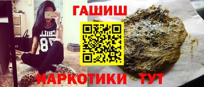 прущая мука Усть-Джегута