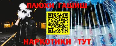 прущая мука Усть-Джегута