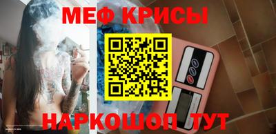 mdma Усть-Илимск