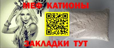 марихуана Уссурийск