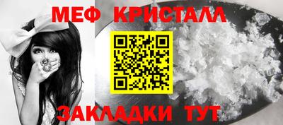 mdma Усть-Илимск