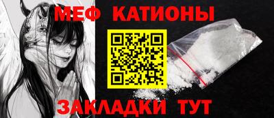 mdma Усть-Илимск