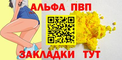 прущая мука Усть-Джегута